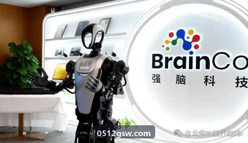 现代自动化J9高架立体库与智能拣选