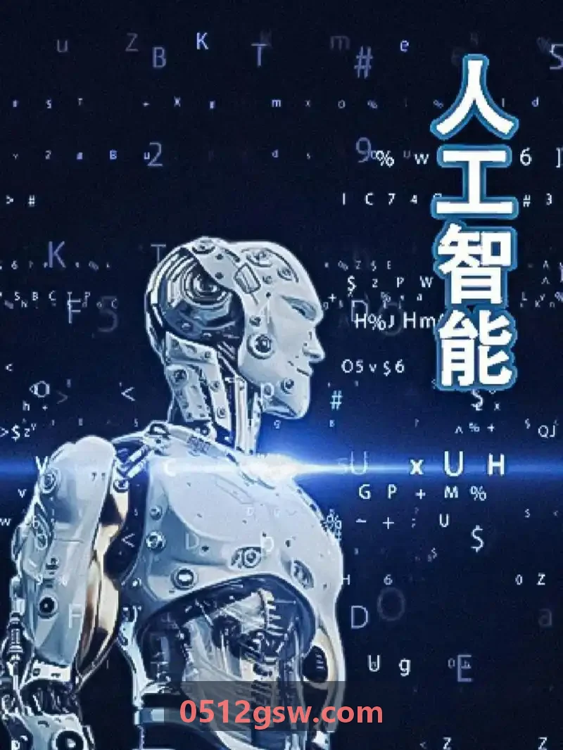 多渠道电商前置分仓与极速J9模式